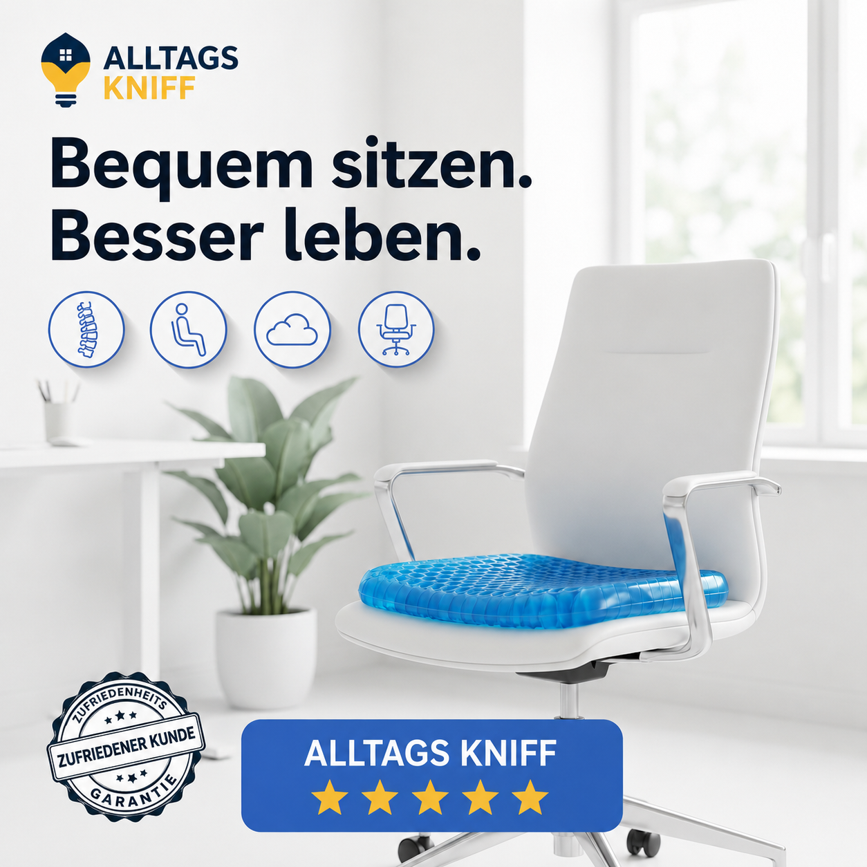 Komfort Gelkissen™ – Stundenlang bequem sitzen, ohne Schmerzen zu haben
